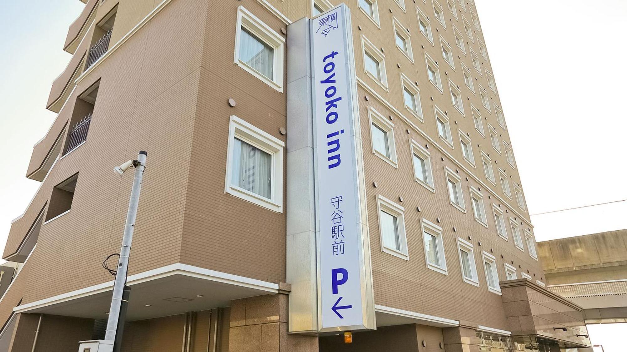 Toyoko Inn Moriya Ekimae Exterior foto
